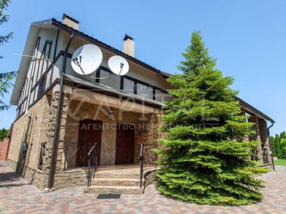 Будинок КМ поруч ЗОЛОЧЕ 4 спальні вихід на Дніпро Вишеньки БАНЯ КУПЕЛЬ Вишенки