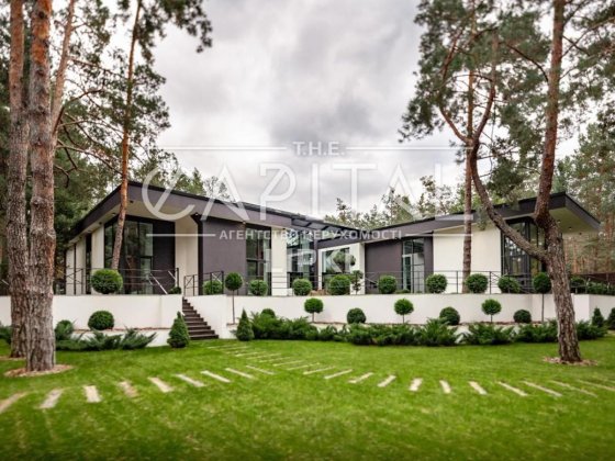 Оренда будинку, Козин Козин