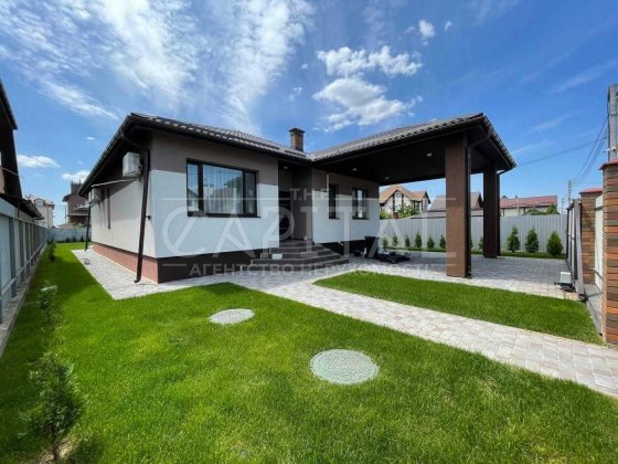 НАЙКРАЩА ЦІНА Будинок Гора Бориспільський 120м2 Інвертор 3 спальні Кедина Гора