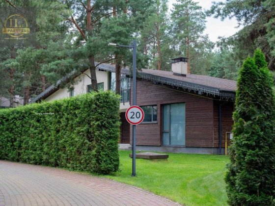 без комісії%Орендна нового будинку,GoodLife Park,Лебедівка,Оболонь20хв Лебедевка