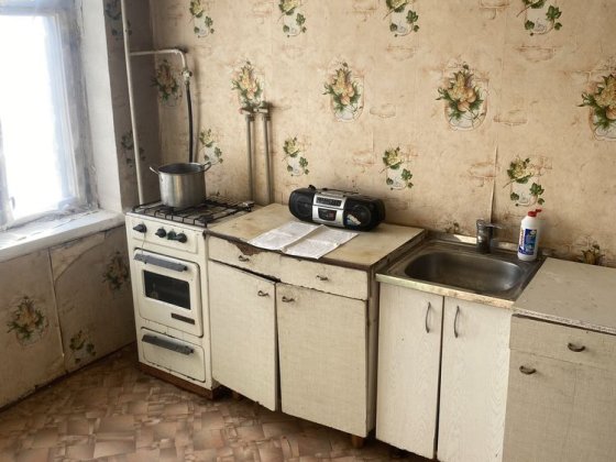 Квартира одна комнота Дружковка