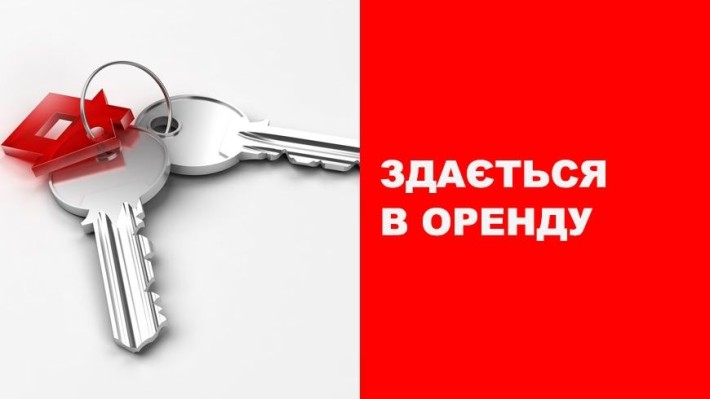 Здам в оренду 2-х кімнату квартиру в центрі Умані - фото 1
