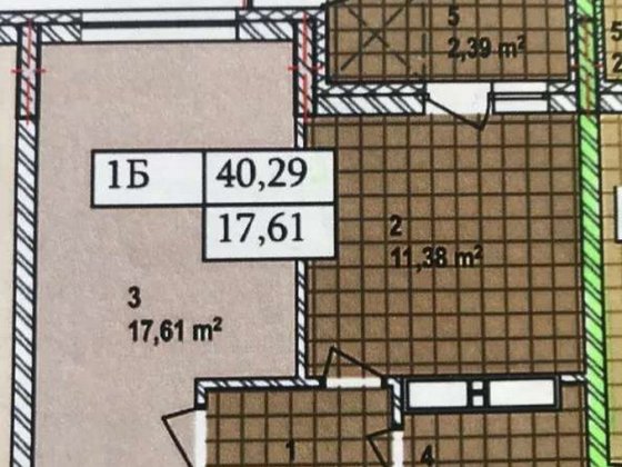 Продажа 1-к квартиры ул.Сосюры Владимира 6б Днепровский район Киев