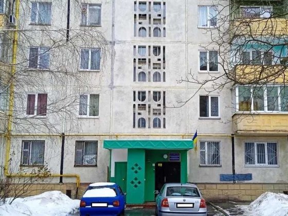 Оренда квартири.