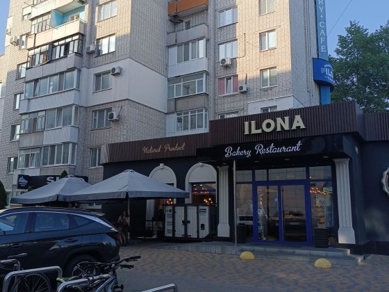 Сдам 1 комнатную квартиру на Соборной (на длительный срок) Кременчуг