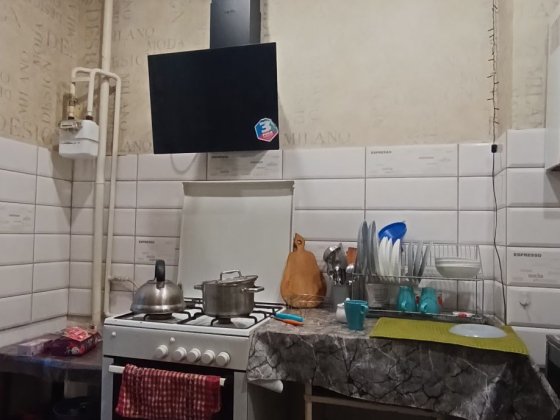 Здам 2к на КРЕСі по вул. Січеславській Кривой Рог