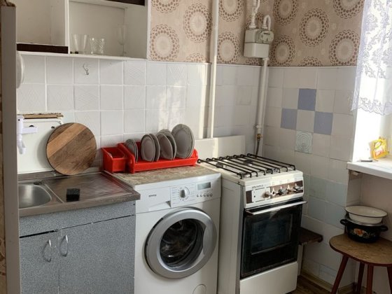 Аренда квартиры Кривой рог район автовокзал Кривой Рог