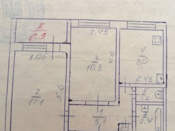 Здам 2-х кімнатну квартиру Даманський Кривой Рог