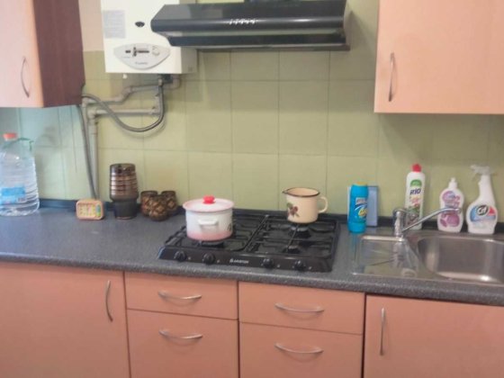 Оренда гарної однокімнатної квартири на Червоній. Кривой Рог