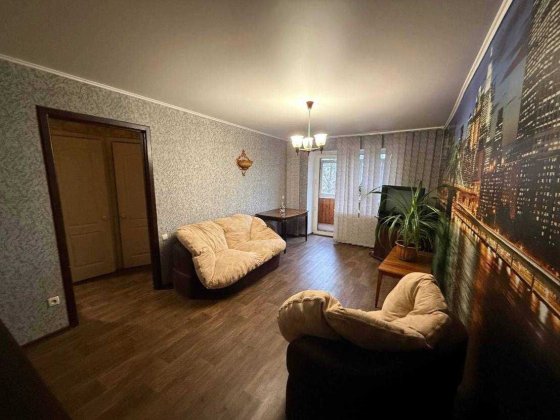 Оренда квартири в центрі міста Кривой Рог