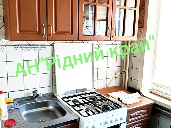 Здамо затишну квартиру з автономним опаленням! Полтава