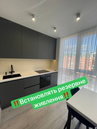 ШИКАРНА 3-кім VIP** новобуд(Студія)ПАРКОВА ЗОНА(5хв до парку ШЕВЧЕНКА! - фото 1