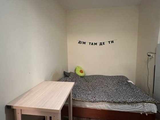 Квартира в центрі Без комісій Ужгород