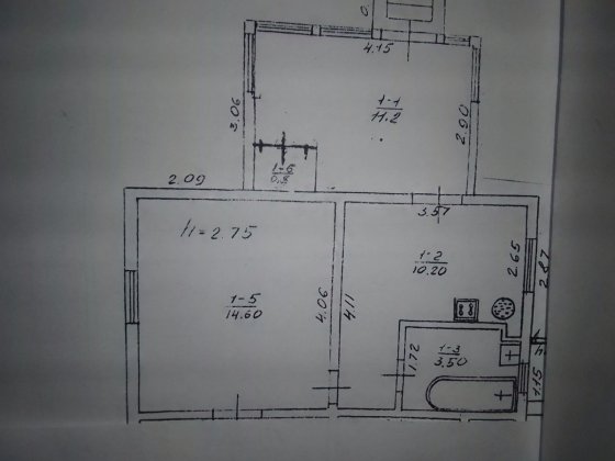 Довгострокова оренда частини будинку Черкассы