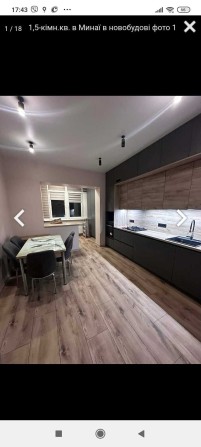 Оренда 1кім кв, район вул Легоцького - фото 1