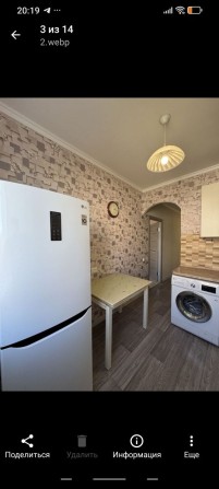 Сдам 2 комнатную  проспект Леси Украинки - фото 1