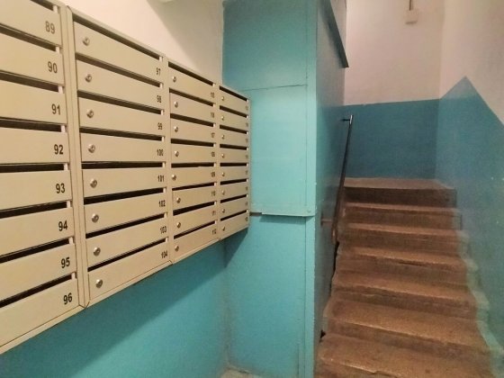 Аренда 3-х комнатная квартира Центр! Запорожье