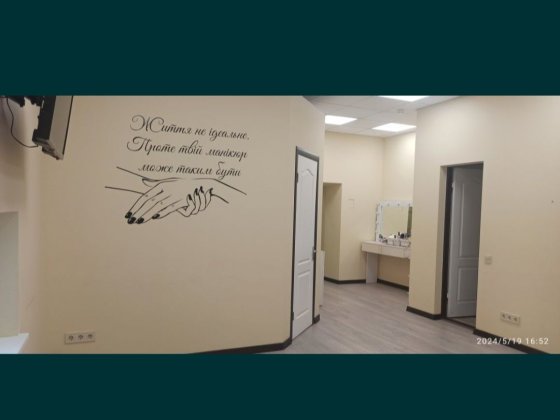 Приміщення,  напівпідвал Киев