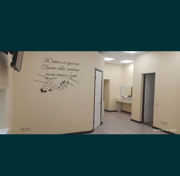 Приміщення,  напівпідвал - фото 1