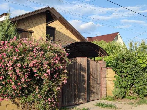 5-к будинок Дніпро, Підгородне, 140000 $ Дніпро