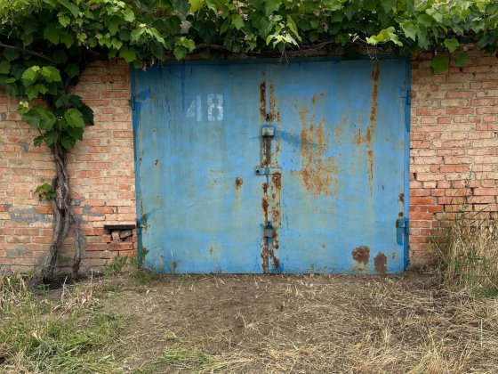 Продам Гараж з оглядовою ямою - ГК ТЕМП 14 Александрия