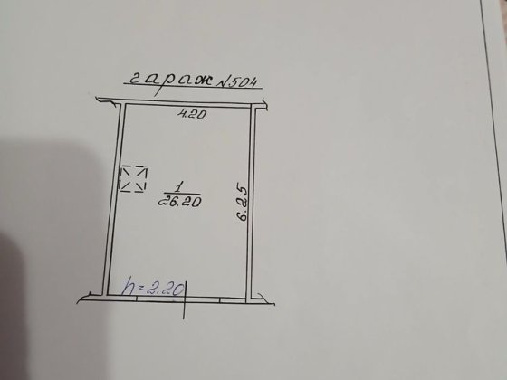 Продам гараж  з підвалом м.Охтирка вул. Київська, г/к Чайка Ахтырка