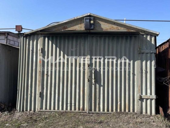 Боярка продам гараж в ГК Роднічок Боярка