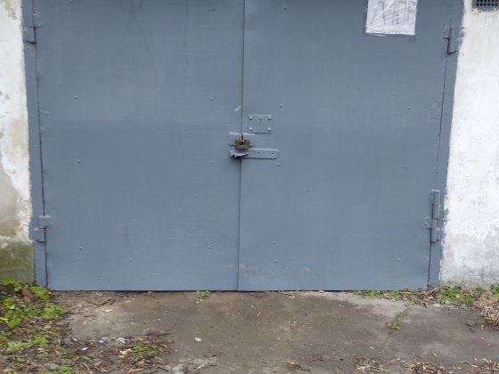 Продам гараж ДДГРЕС Каменское