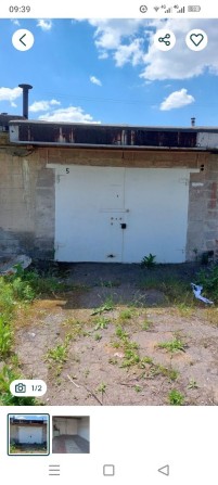 Продам АК Спутник - фото 1