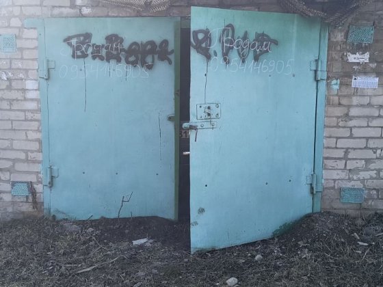 Продам гараж за 10 школой