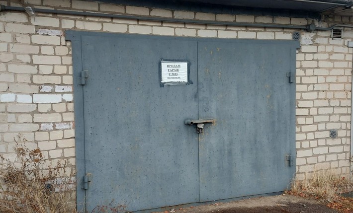 Продам гараж в Автолюбитель 2 - фото 1