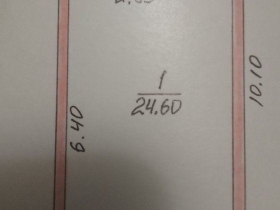 Гараж в Солоницевке Солоницівка