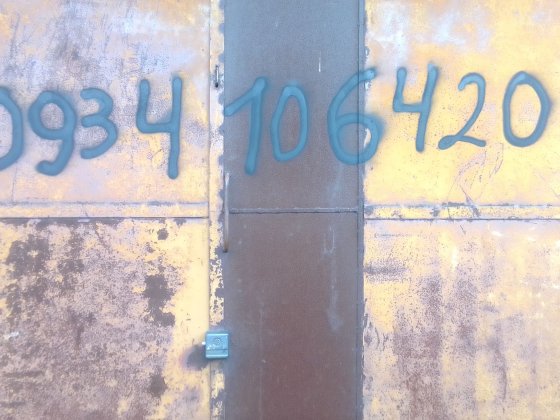 Продам гараж у Стрию Стрый