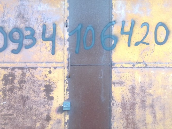 Продам гараж у Стрию - фото 1