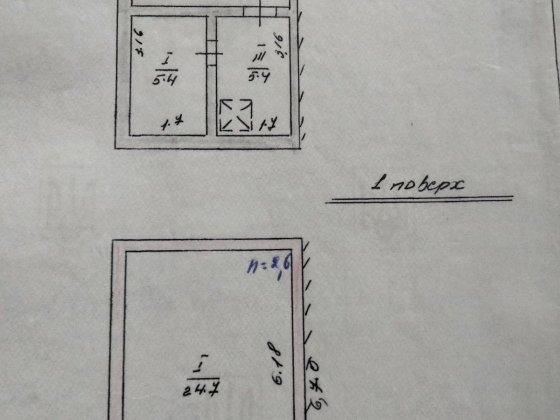 Гараж Трускавець Трускавец