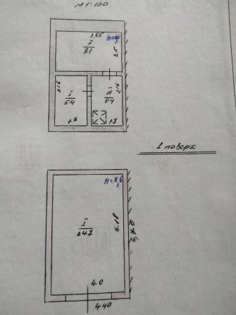 Гараж Трускавець - фото 1