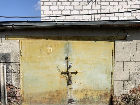 Продам гараж Героїв Маріполя Хмельницький Хмельницкий