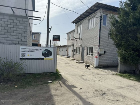 Гараж піщаний масив ГК "ВІРАЖ" Белая Церковь