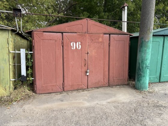 Гараж ГК - 1 вул. Семена Петлюри Бровары