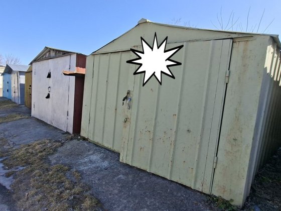 Продам гараж,  кооператив Крюківський Кременчук