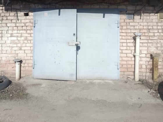 Продам гараж на Вечірньому кооператив «Автомобіліст» Кривой Рог