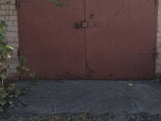 Продаю гараж коп. « Звездный»Заречный Кривой Рог