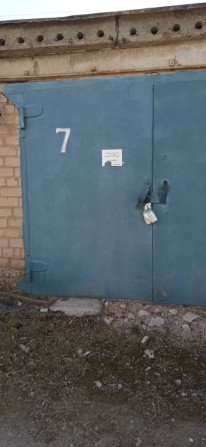 Продам капитальный гараж в ГСК "Дзержинец" - фото 1