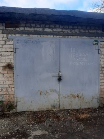 Продам гараж Кривой Рог (Саксаганский р-н) - фото 1