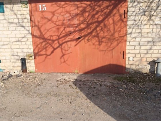 Гараж Заречный ,,Солнечный" Кривой Рог