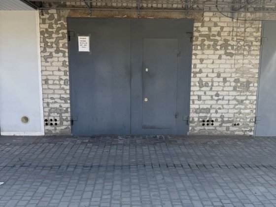 Продам гараж  в кооперативе «Форсаж» в районе «Восхода» Кривой Рог