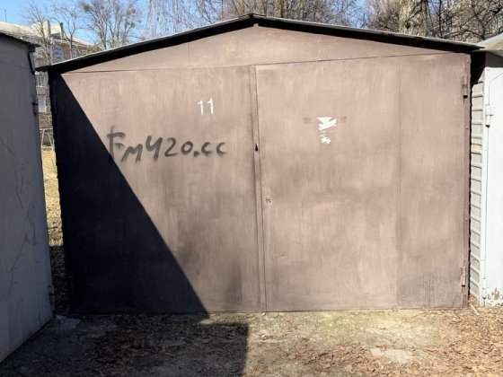 Продам гараж металевий Ровно