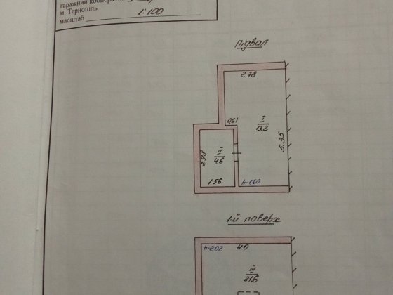 Продам гараж на східному масиві Тернополь