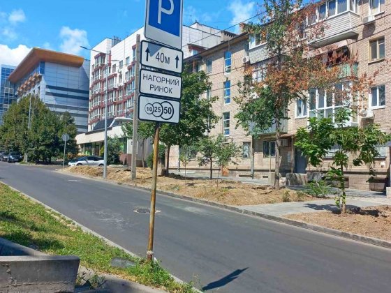 Сдам в аренду 1к. квартиру с ремонтом на Нагорке (Донцова) , Цунами