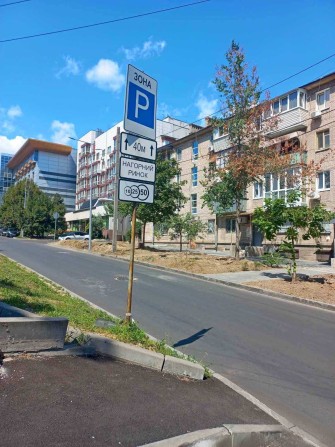 Сдам в аренду 1к. квартиру с ремонтом на Нагорке (Донцова) , Цунами - фото 1